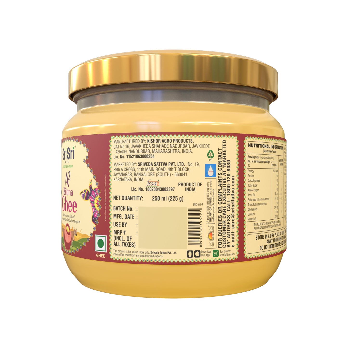 A2 Bilona Ghee 250 ml 250ml