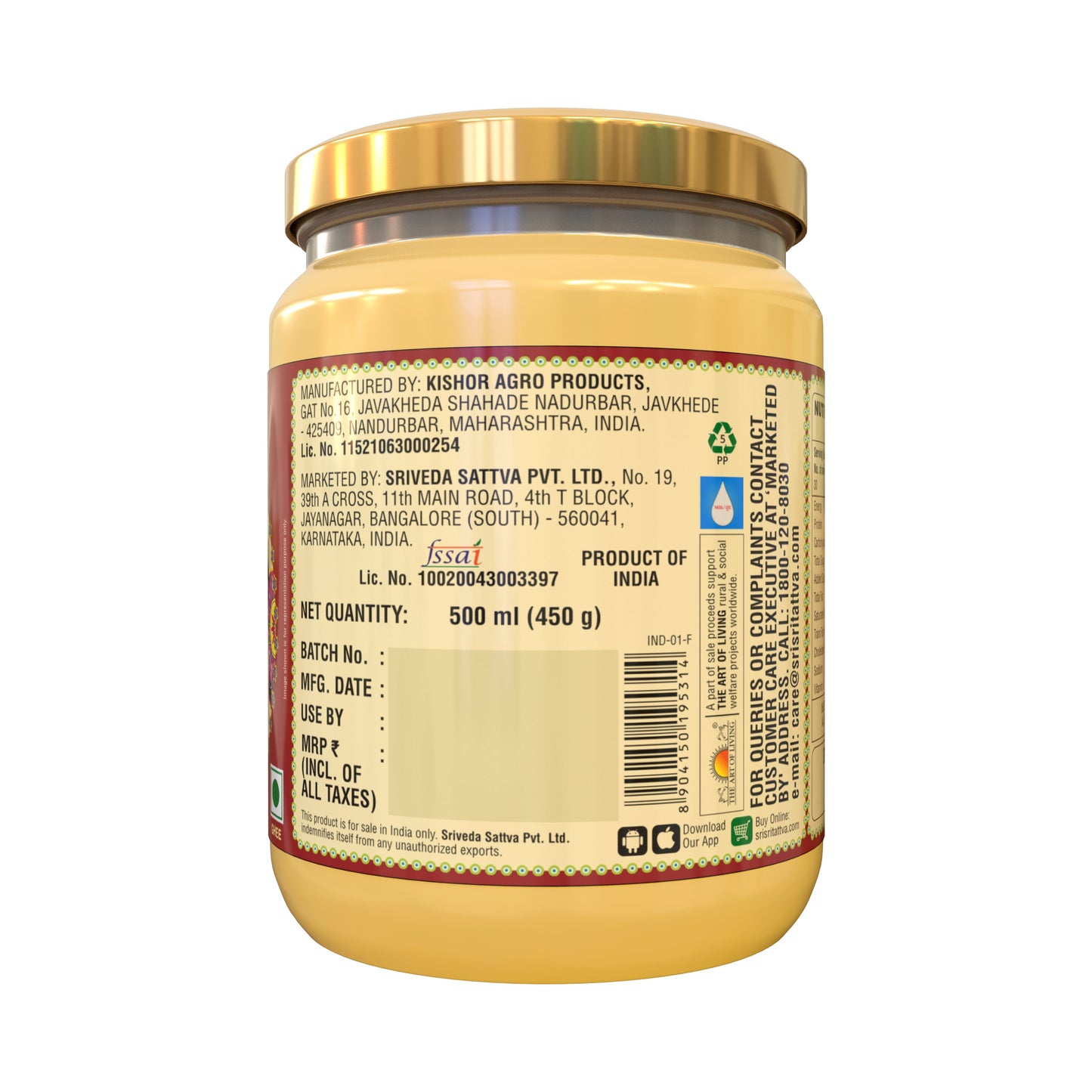 A2 Bilona Ghee, 500 ml 500ml
