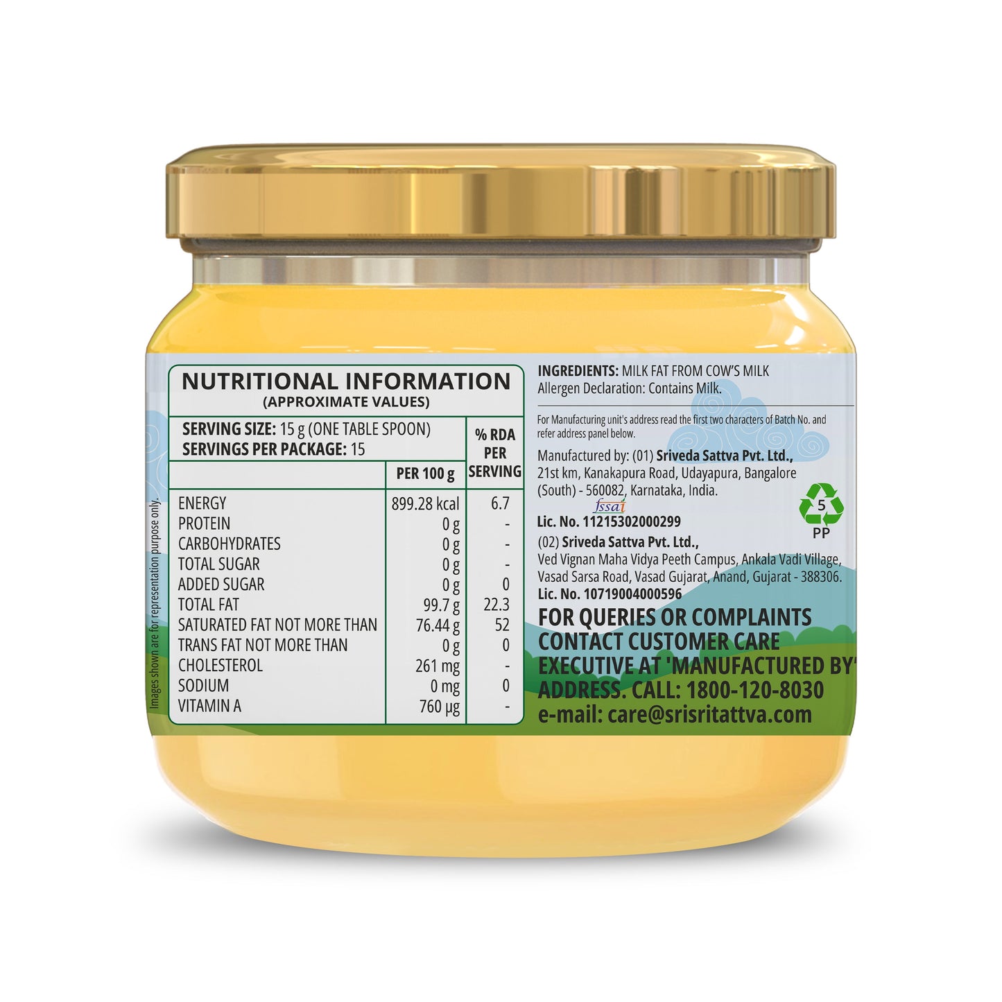 A2 Cow Ghee, 250 ml 250ml