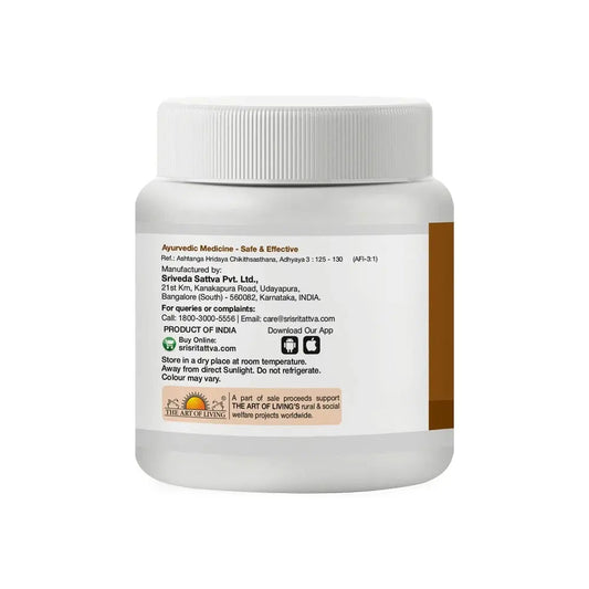 Agastyaharitaki Lehya, 250 g 250g