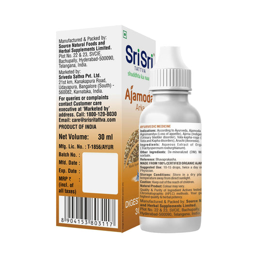 Ajamoda Arka - Digestive Aid, 30 ml 30ml