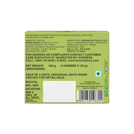 Aloe Fresh Glycerine Soap | For Soothing Skin | 125 g Each | Pack of 4 125gx4