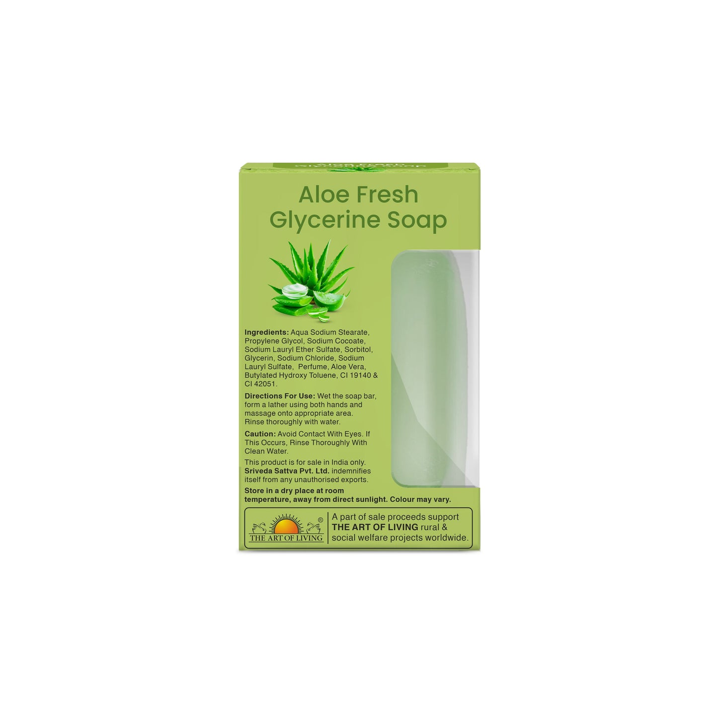 Aloe Fresh Glycerine Soap | For Soothing Skin | 125 g Each | Pack of 4 125gx4