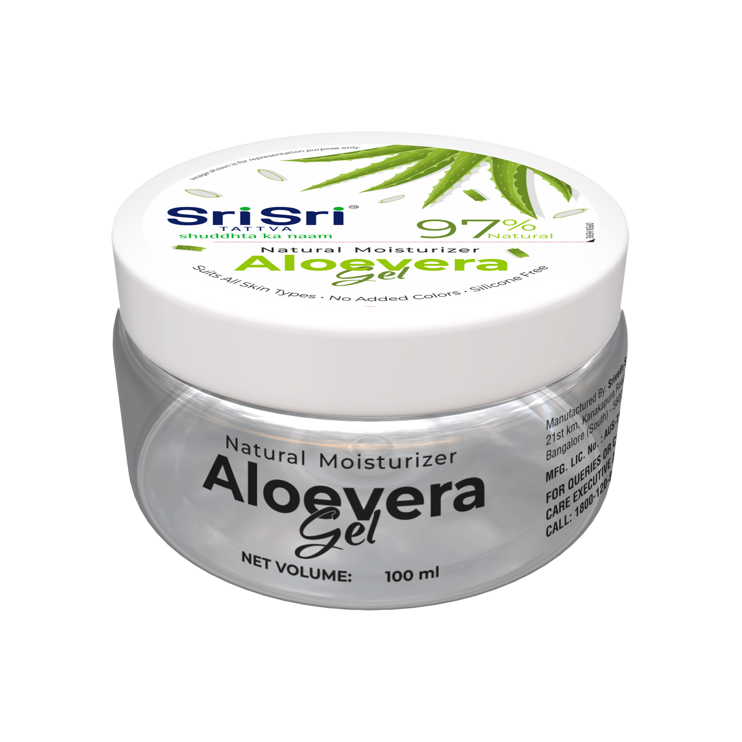 Aloevera Gel | Natural Moisturizer, Suits all Skin Types | 100 ml 100ml