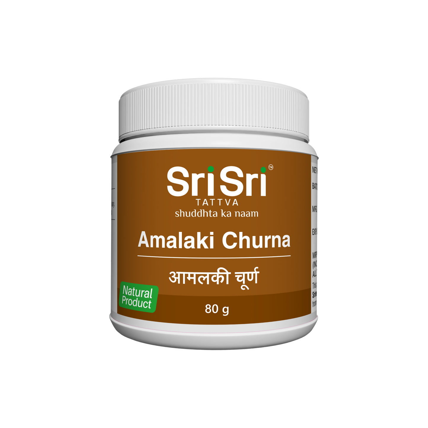 【Sri Sri Tattva】 Amalaki Churna| アマラキ チュルナ| 80g