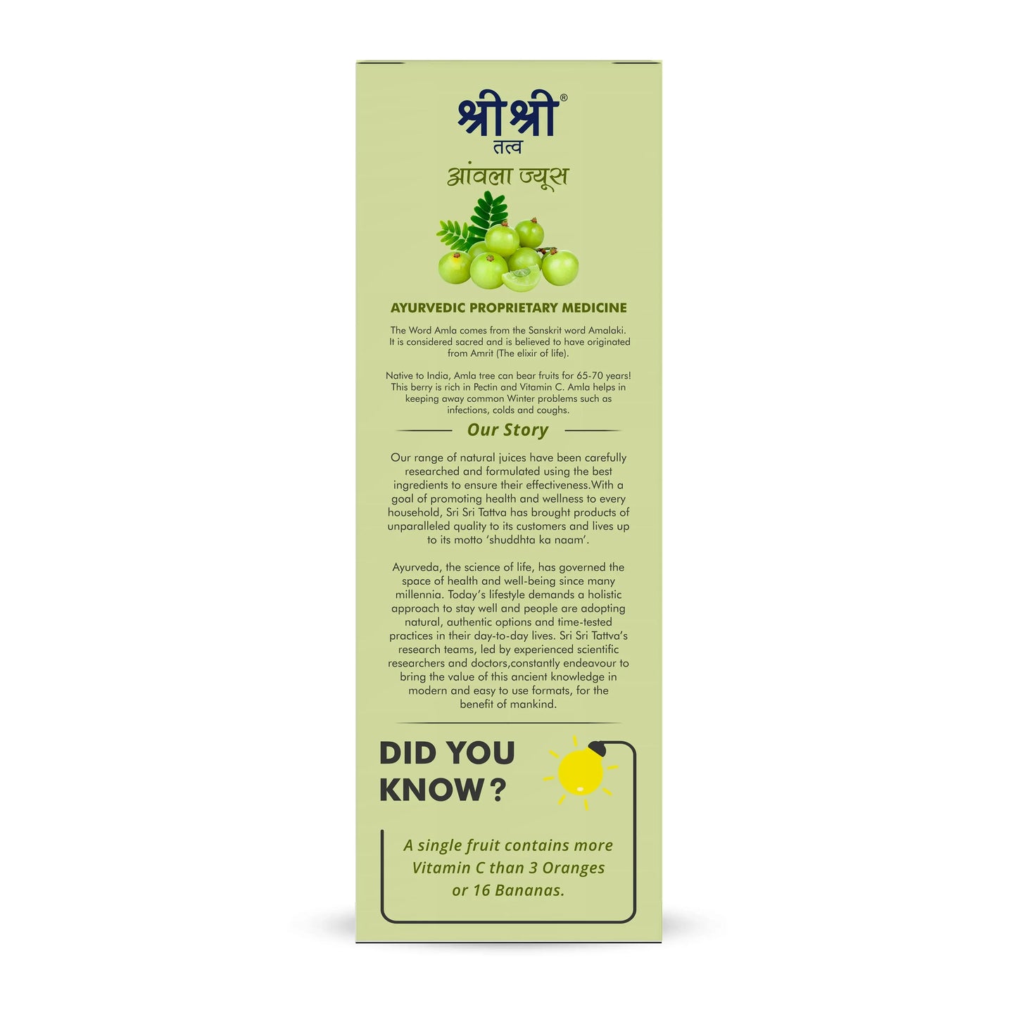 Amla Juice - Energise With Vitamin C | Rejuvenator, Immunity Builder, Antioxidant | No Added Sugar | 1 L 1L