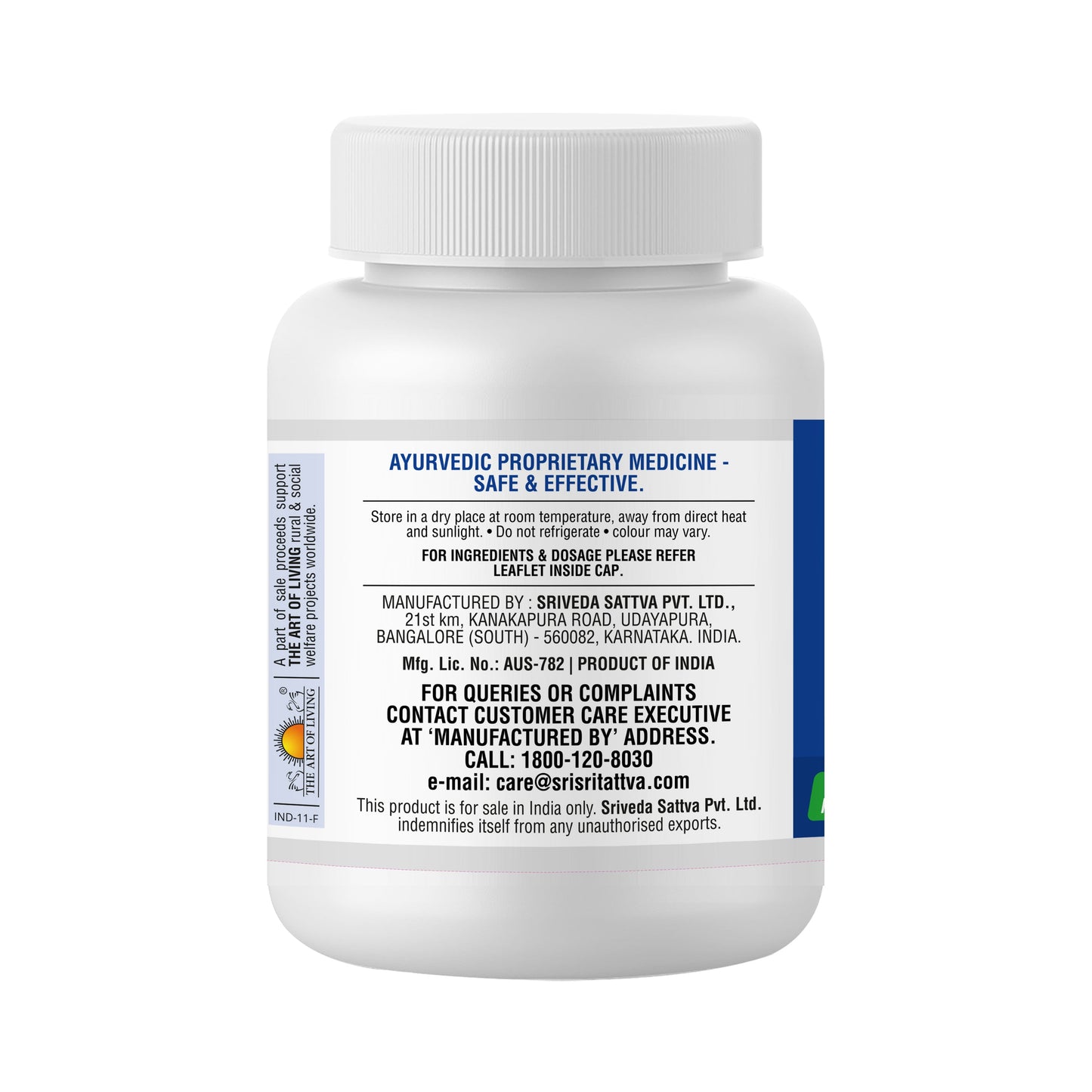 Amlapittari Vati - Hyperacidity | For Relief From Heart Burn & Acid Peptic Disorders | Amalaki |Natural Product | 60 Tabs, 300 mg 300mg