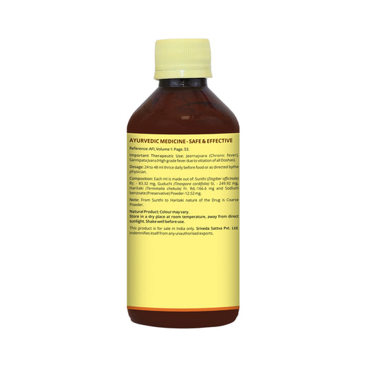 Amruthotharam Kashaya 200 ml 200ml