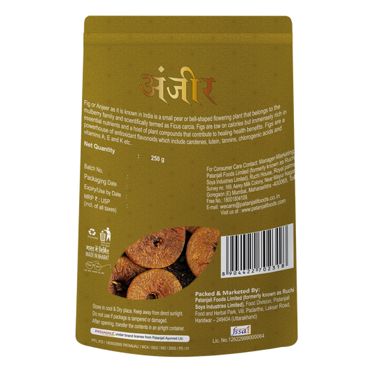 Patanjali Fig (Anjeer) (250 g)