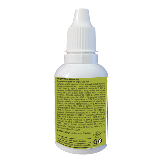 Divya Anu Taila (20 ml)