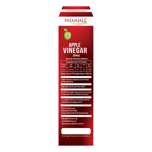 Patanjali Apple Vinegar (500 ml)