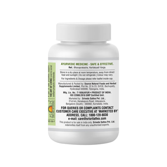Arjuna - Cardiac Care, 60 Tabs | 500 mg 500mg