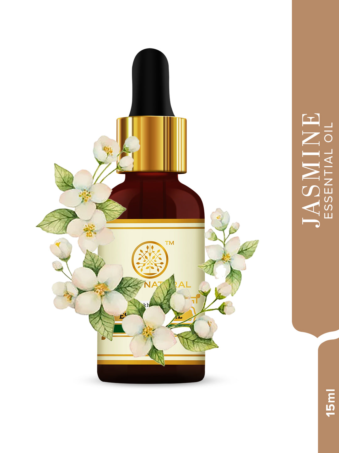 Jasmine - Pure Essential Oil 15ml