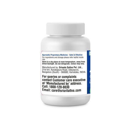 Ayush Kwath Tablet | Ayurvedic Immunity Enhancer | Anti-microbial Action | Natural Product | 60 Tabs, 500 mg 500mg