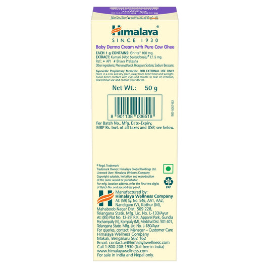 Himalaya Baby Derma Cream with Pure Cow Ghee 50g