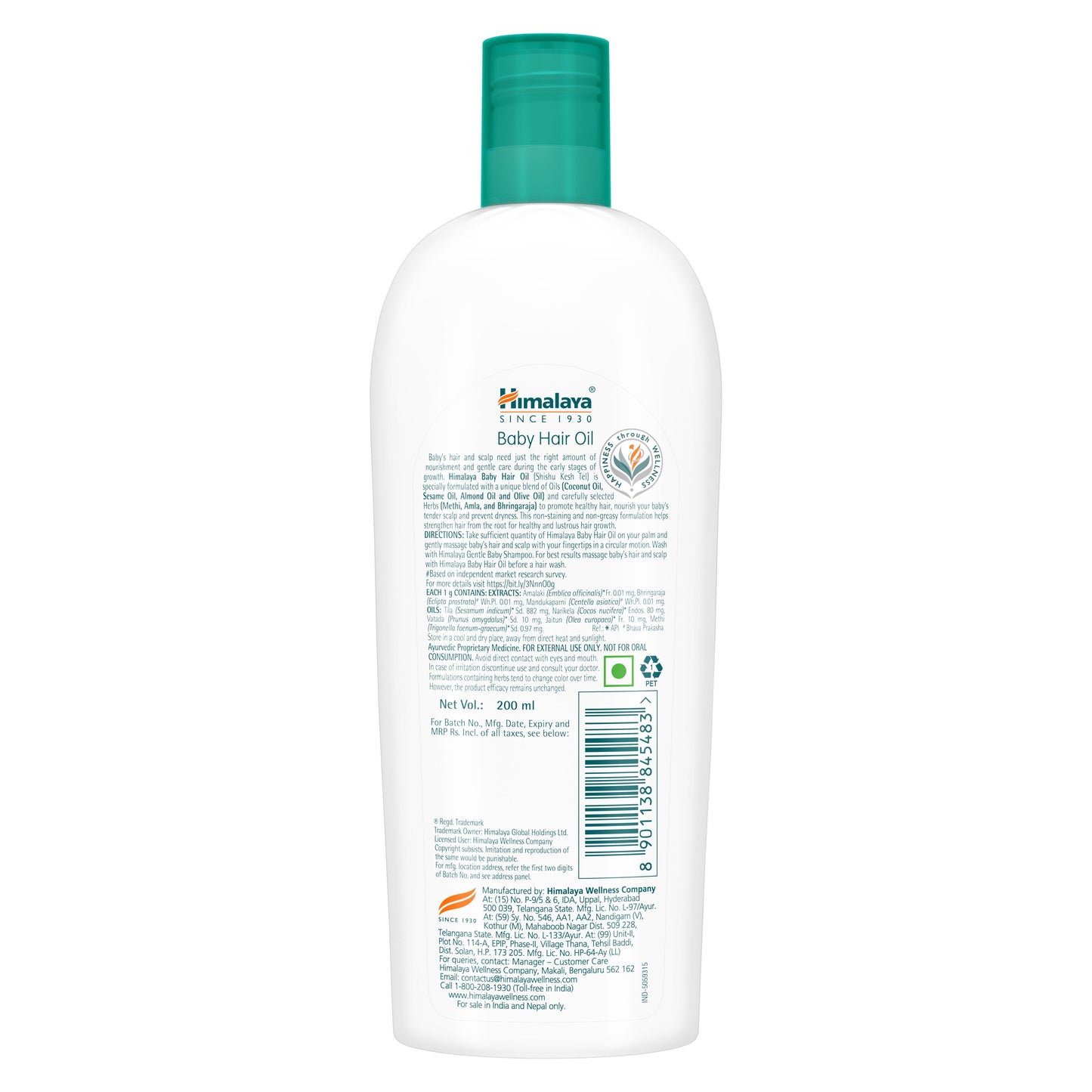 Baby Hair Oil 100ml