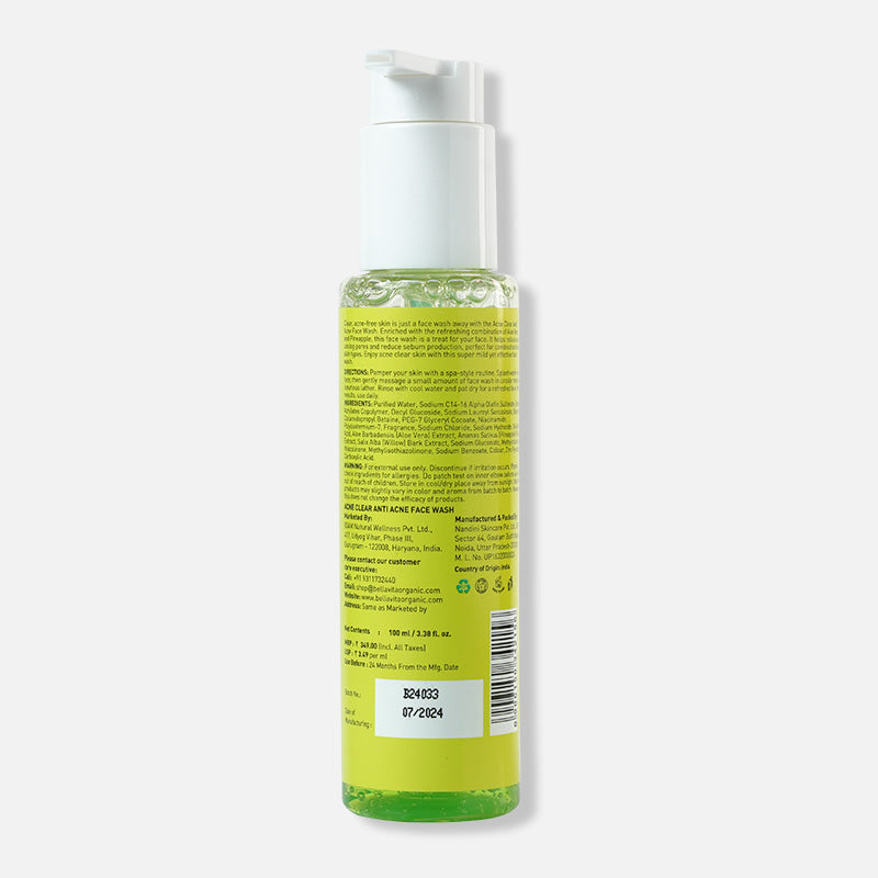 Anti Acne Face Wash - 100ml 100ml