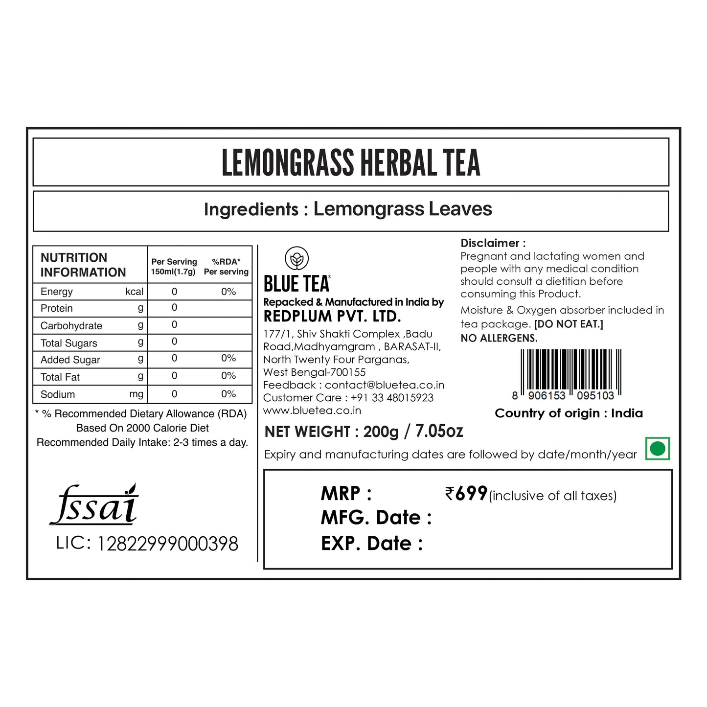 Lemongrass Tea - 200g 200G