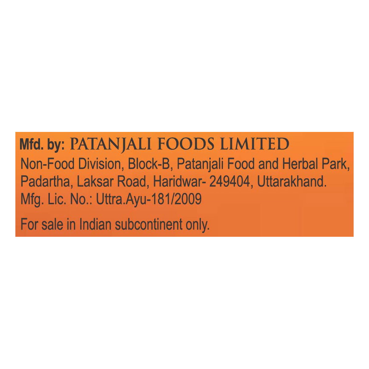 Patanjali Balm 10g