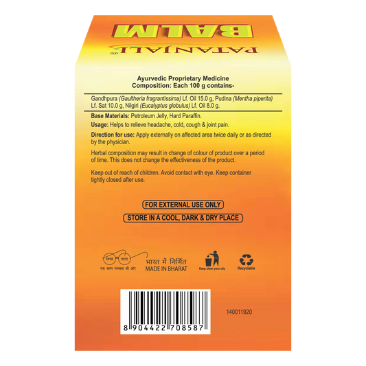 Patanjali Balm
