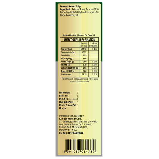 Chai Nashta - Banana Chips 140g