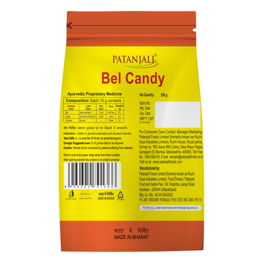 Patanjali Bel Candy (500 Gram) 250g