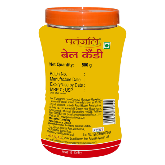 Patanjali Bel Candy (500 Gram)