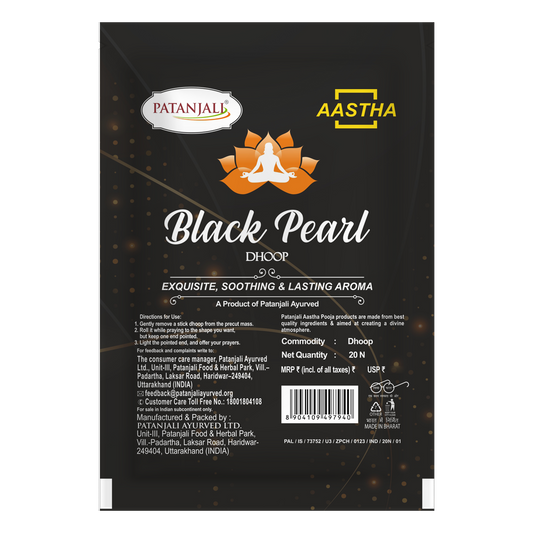 Aastha Black Pearl Dhoop -20 N