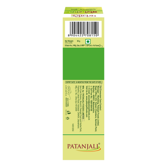 Patanjali Boro Safe