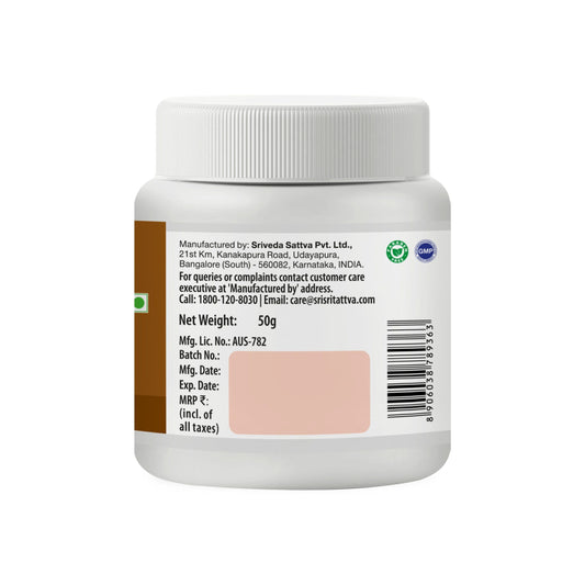 Brahmi Churna, 50 g 50g