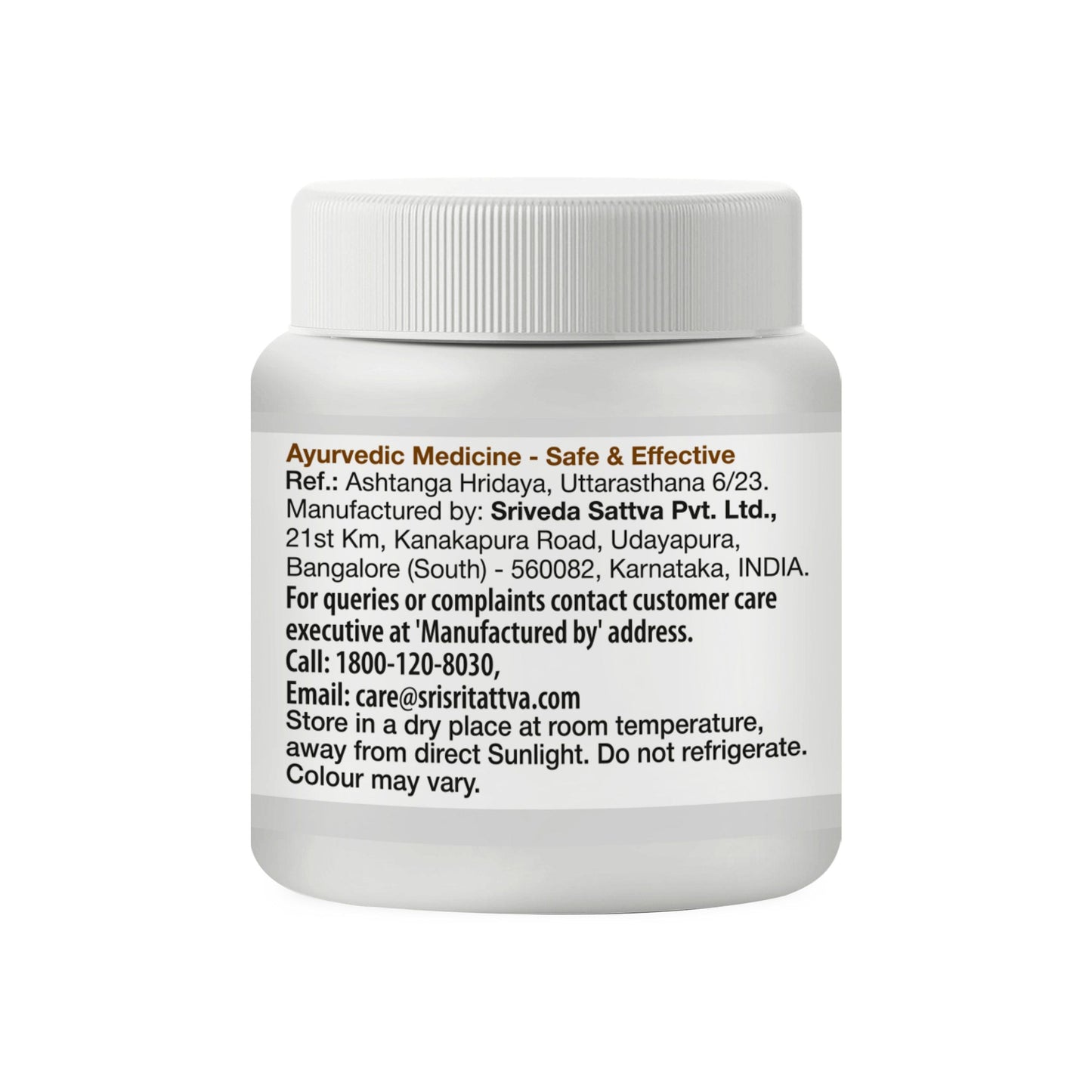 Brahmi Ghritham, 200 g 200g