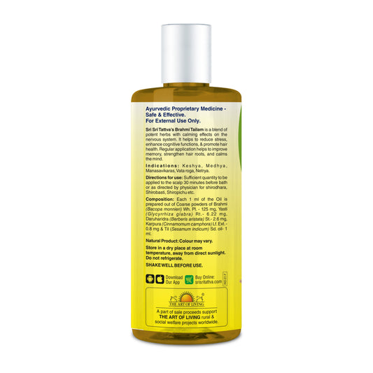 Brahmi Taila | Stress Reliever | 200ml 200ml