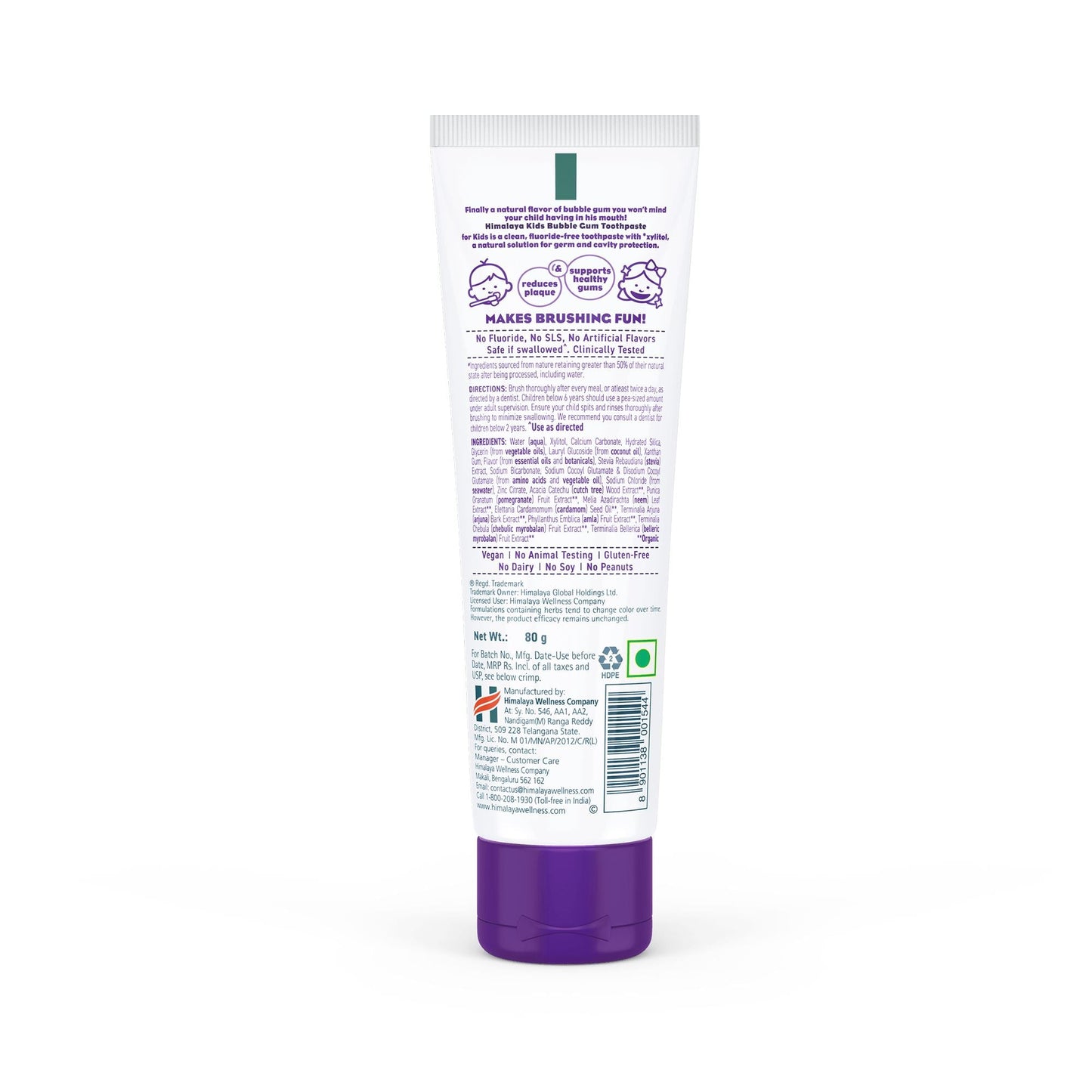 Himalaya Kids Bubble Gum Toothpaste 80g