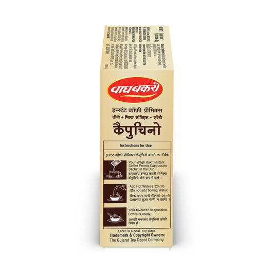 Instant Cappuccino Coffee Premix