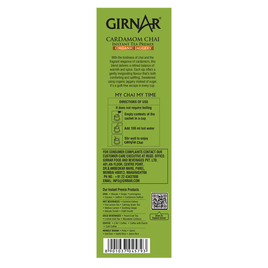 Instant Cardamom Chai Premix With Organic Jaggery 10 Sachets