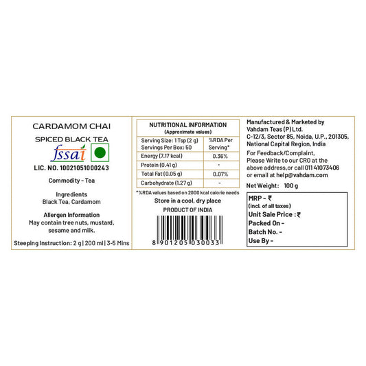 【VAHDAM】 Cardamom Masala Chai Tea, 100 g|カルダモン マサラチャイ|100 g
