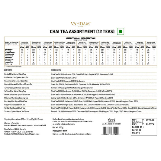 【VAHDAM】 Chai Tea Assortment Gift, Set of 12|チャイティー
