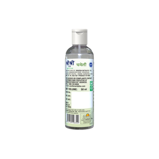 Chameli - Tropical Jasmine Mist | Keep Your Skin Calm And Refreshed | Cleanser, Moisturiser, Toner, Fragrance | Flip Top Bottle | 50 ml 50ml