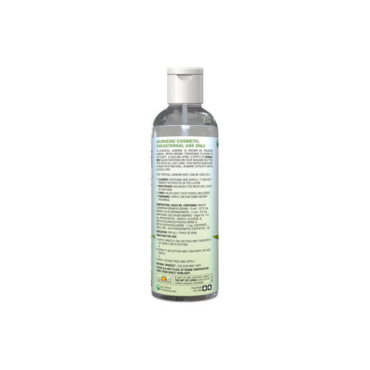 Chameli - Tropical Jasmine Mist | Keep Your Skin Calm And Refreshed | Cleanser, Moisturiser, Toner, Fragrance | Flip Top Bottle | 100 ml 100ml