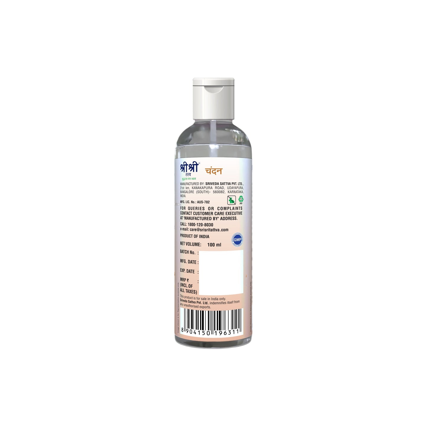Chandan - Southern Sandalwood Mist | Keep Your Skin Calm And Refreshed | Cleanser, Moisturiser, Toner, Fragrance | Flip Top Bottle | 100 ml 100ml