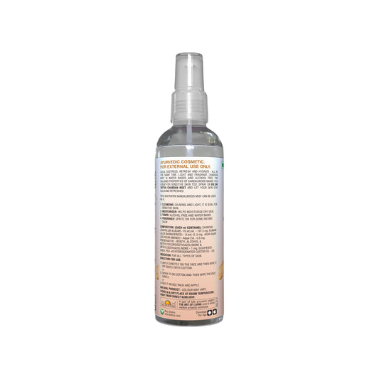Chandan - Southern Sandalwood Mist | Keep Your Skin Calm And Refreshed | Cleanser, Moisturiser, Toner, Fragrance | Spray Bottle | 100 ml 100ml