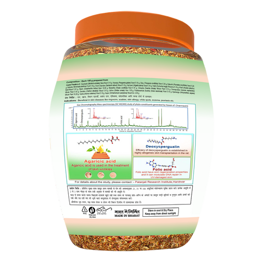 Divya Charmeshti (Hawan Samagri) (400 Gram)