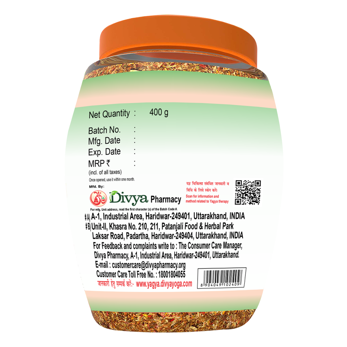 Divya Charmeshti (Hawan Samagri) (400 Gram)