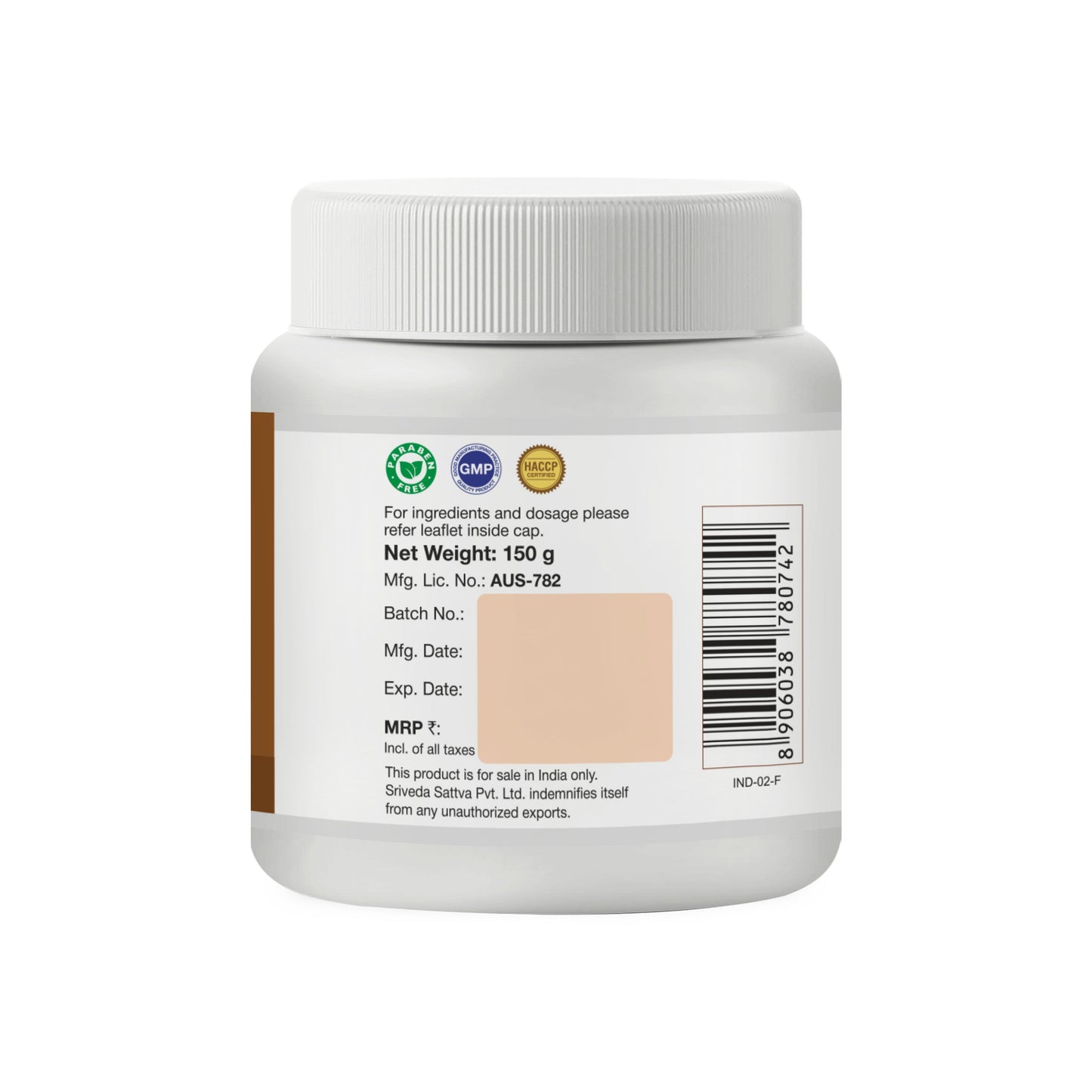 Chitrakaharitaki Lehya - Respiratory Diseases, 150 g 150g