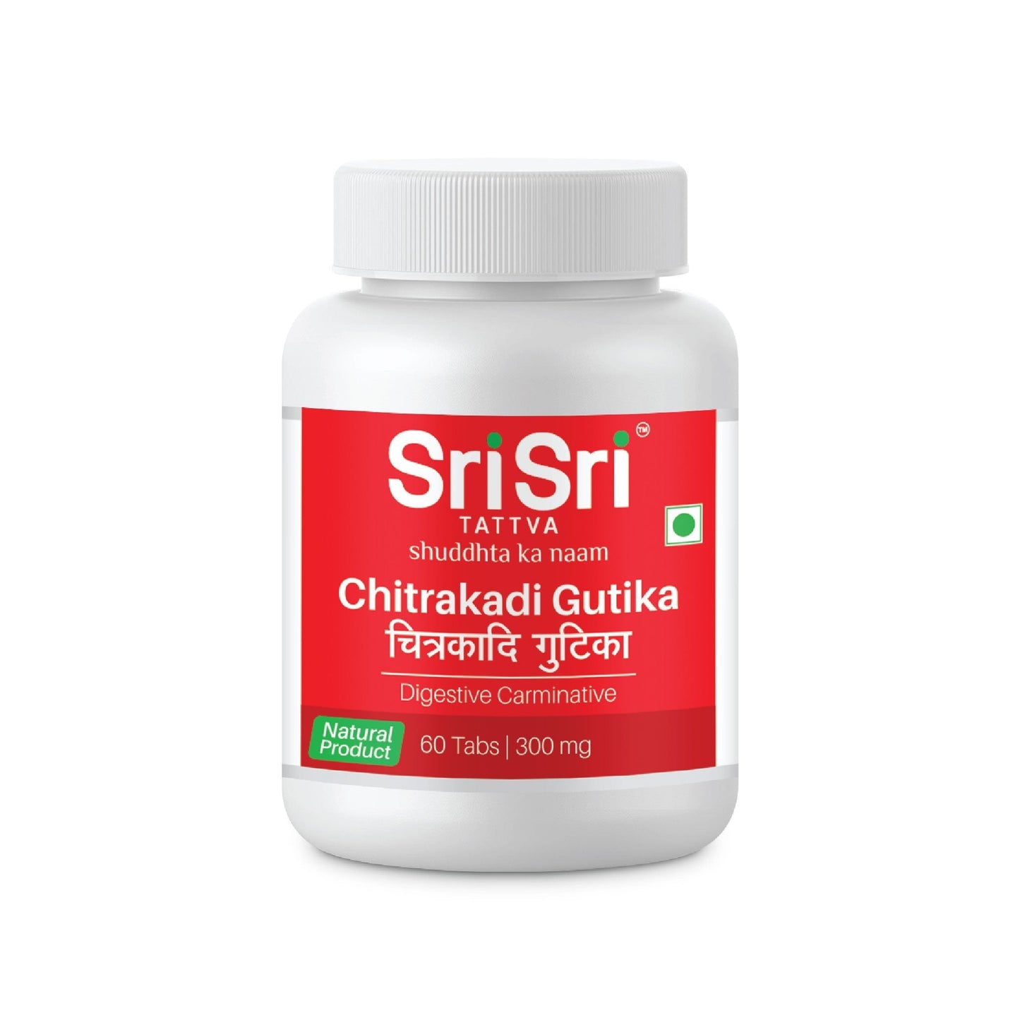 【Sri Sri Tattva】 Chitrakadi Gutika Digestive Carminative Tablets| チトラカディ・グティカ 消化・健胃タブレット| 60錠