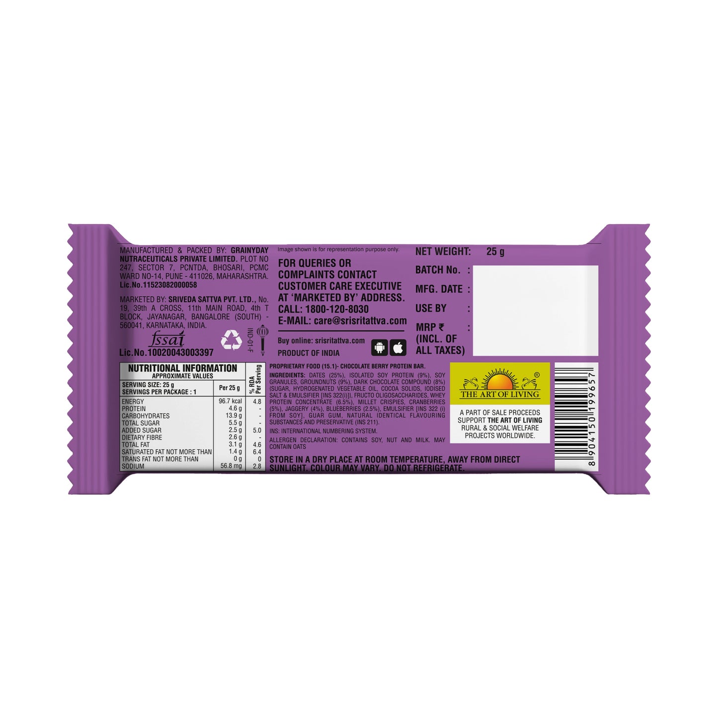 TRUE CREW - Choco Berry Protein Bar, 25 g 25g