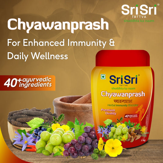 Chyawanprash - Herbal Immunity Booster with 40+ Ayurvedic Ingredients for Better Strength and Stamina, 1 kg 1kg