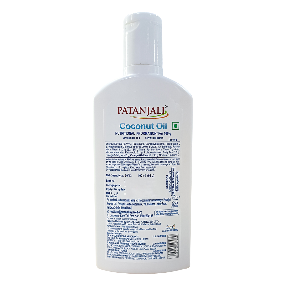 Patanjali Coconut Oil (B) 100g