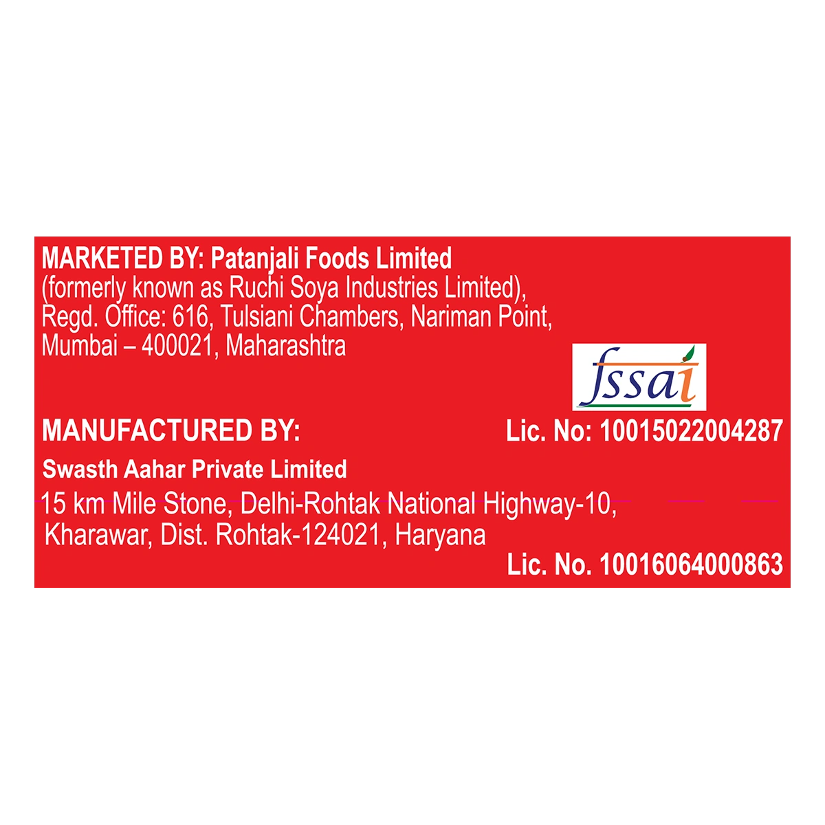 Pack of 4- Atta Noodles Chatpata 240 g- Rs 15 Off