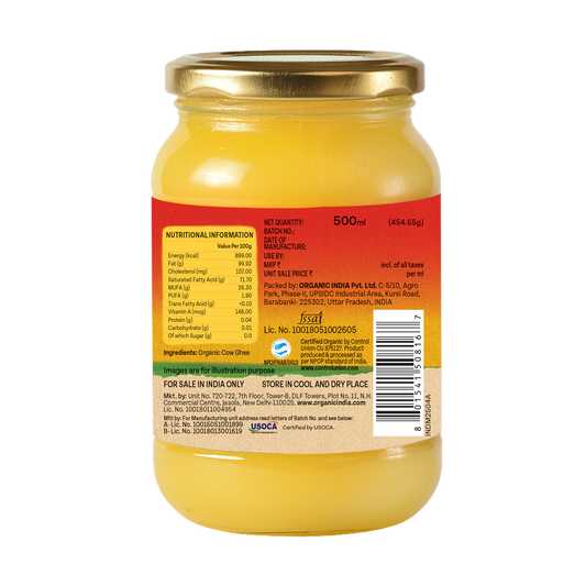 【Organic India】 Cow Ghee|カウギー|500 ml